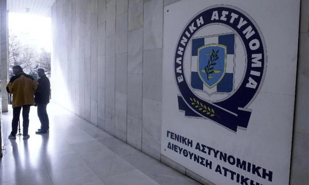 ΓΑΔΑ τον Σεπτέμβριο: 215.000 ελέγχους με περισσότερες από 2.500 συλλήψεις